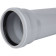 Труба канализационная бесшумная STOUT 110 х 250 мм SKB-0002-011025 (SKB-0002-011025)