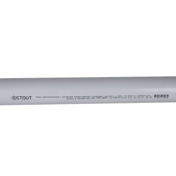 Труба канализационная бесшумная STOUT 110 х 500 мм SKB-0002-011050 (SKB-0002-011050)-4