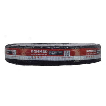 Труба стабильная ROMMER PE-Xa/Al/PE-RT серая 20х2.9 (бухта 100 метров) (RPS-0001-002029)-3