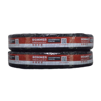 Труба стабильная ROMMER PE-Xa/Al/PE-RT серая 20х2.9 (бухта 100 метров) (RPS-0001-002029)-4