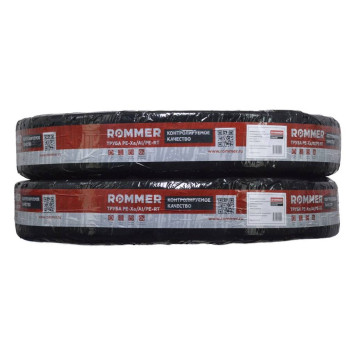 Труба стабильная ROMMER PE-Xa/Al/PE-RT серая 20х2.9 (бухта 100 метров) (RPS-0001-002029)-5