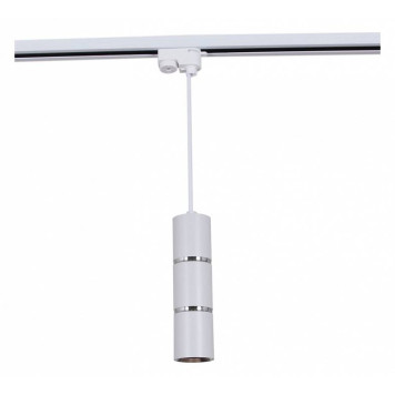 Подвесной светильник Reluce Technical 16005-9.3-001IL GU10 WT