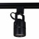 Светильник на штанге Reluce Technical 16020-9.3-001CT MR16 BK