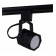 Светильник на штанге Reluce Technical 16021-9.3-001CT MR16 BK