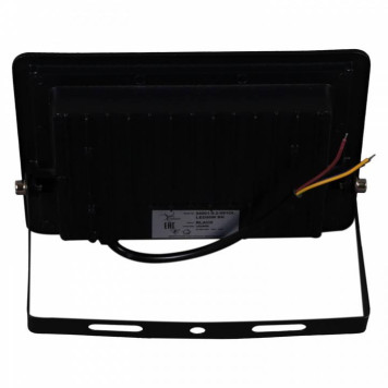 Настенно-потолочный прожектор Reluce 54001-9.2-001OL LED50W BK-2