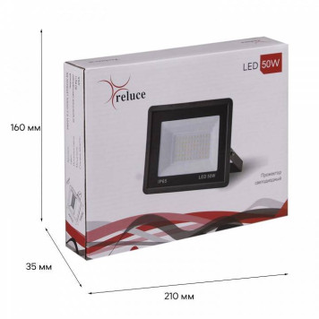 Настенно-потолочный прожектор Reluce 54001-9.2-001OL LED50W BK-3