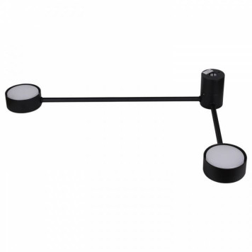 Накладной светильник Reluce Technical 86858 86858-9.2-002IL GX53 BK-2