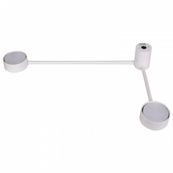 Накладной светильник Reluce Technical 86858 86858-9.2-002IL GX53 WT-2