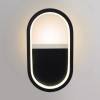 Накладной светильник Reluce Technical 86862 86862-9.2-001IL LED9W BK
