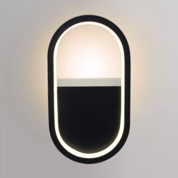Накладной светильник Reluce Technical 86862 86862-9.2-001IL LED9W BK-1