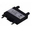Соединитель линейный для треков Reluce RL 06101 straight connector BK