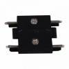 Соединитель линейный для треков Reluce RL 06101 straight connector BK