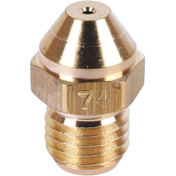 Комплект инжекторов для сжиженного газа Baxi 601520 (601520)-2