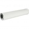 Коаксиальное удлинение Baxi KHG 100/60, 500 мм KHG71410391- (KHG71410391-)
