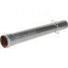 Коаксиальное удлинение Baxi KHG 100/60, 500 мм KHG71410391- (KHG71410391-)