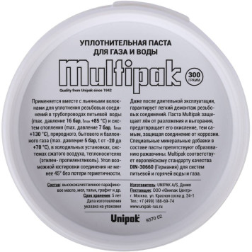 UNIPAK Паста MULTIPAK 300 г.-2