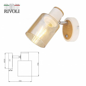 Бра Rivoli Jamilly Б0054660-4