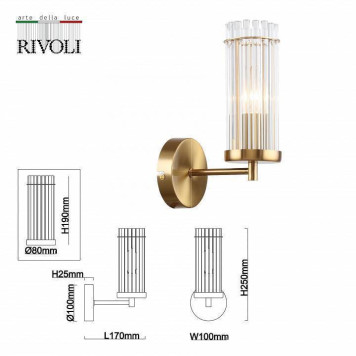 Бра Rivoli Dolly Б0055539-3