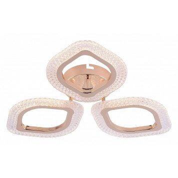 Потолочная люстра Rivoli Erminia Б0068410