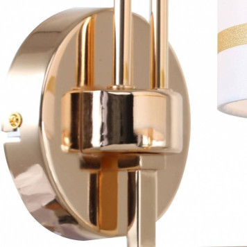 Бра Stilfort Chart 1045/03/01W-4