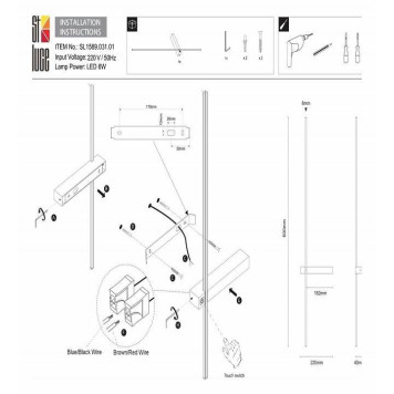 Бра ST-Luce Astente SL1589.031.01-4