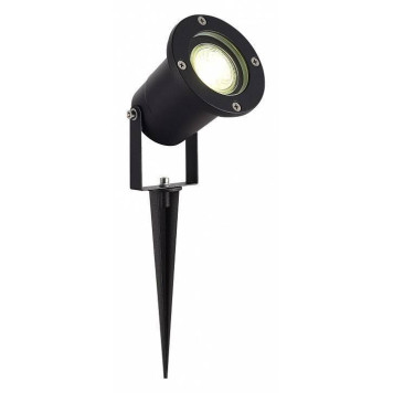 Наземный низкий светильник ST-Luce Yardo SL9014.425.01-1