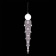 Подвесной светильник Sneha 218-F WT