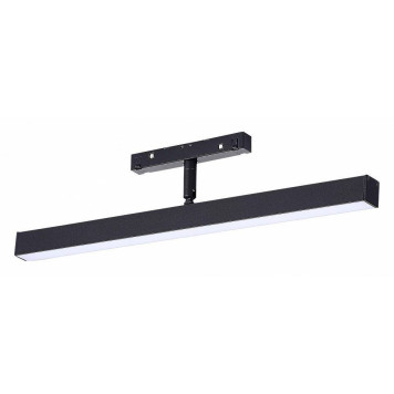 Светильник на штанге ST-Luce ST802 ST802.436.12-3