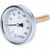 STOUT SIM-002 Термометр биметаллический с погружной гильзой.