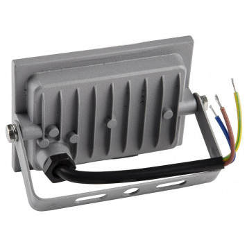 Настенно-потолочный прожектор Volpe ULF-Q516 UL-00008491-2