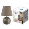 Настольная лампа декоративная Uniel UML-B303 UL-00012429