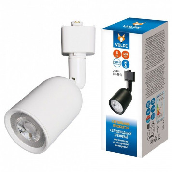 Светильник на штанге Volpe ULB-Q292 UL-00012471-1