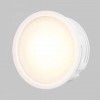 Модуль светодиодный Voltega Module LED VG03-warm7W-110-M