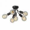 Потолочная люстра Vitaluce V3927 V3927-1/6PL
