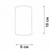 Накладной светильник Vitaluce V46400 V46400-8/1PL