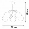 Люстра на штанге Vitaluce V47150 V47150-8/5PL