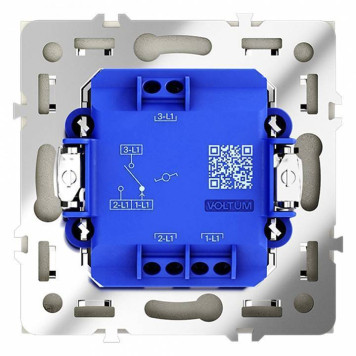 Выключатель проходной одноклавишный без рамки Voltum S70 VLS010305-3
