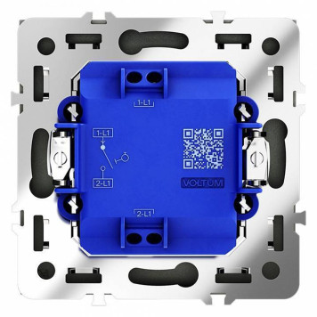Выключатель одноклавишный без рамки Voltum S70 VLS010608-3