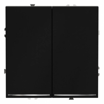 Выключатель двухклавишный с подсветкой без рамки Voltum S70 VLS020208-1