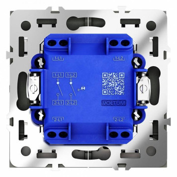 Выключатель двухклавишный с подсветкой без рамки Voltum S70 VLS020208-3