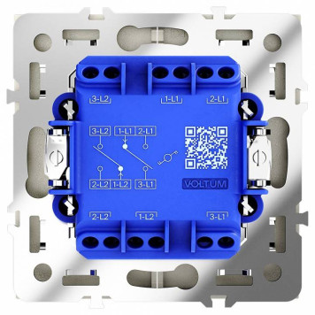 Выключатель проходной двухклавишный без рамки Voltum S70 VLS020304-3