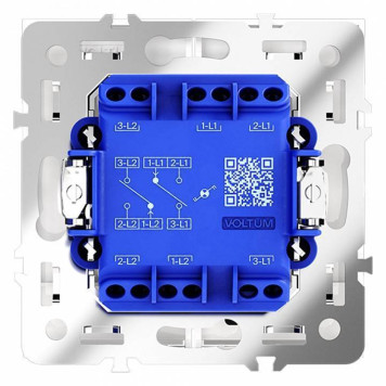 Выключатель проходной двухклавишный с подсветкой без рамки Voltum S70 VLS020403-3