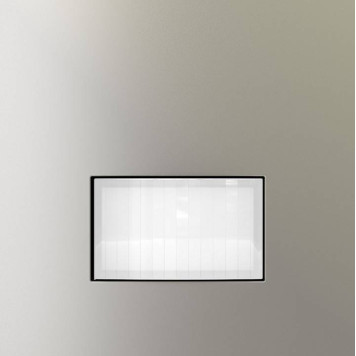 Датчик движения без рамки Voltum S70 VLS070504-2