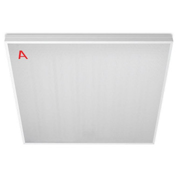 Светильник для потолка Армстронг WoltaPRO ОФИС ДВО01-54-042-4К-1