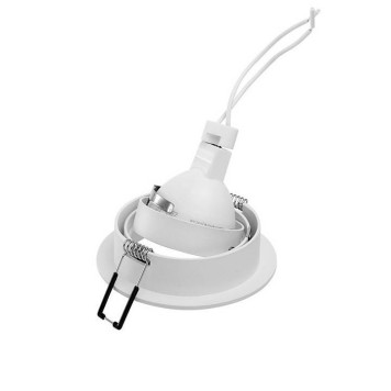 Встраиваемый светильник Wolta Alto WDL-GU5.3/02W-R-4