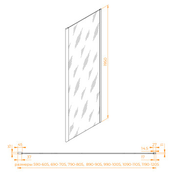 Боковая панель RGW Z-050-2 800-2