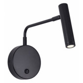 Бра Zortes ARMRAY ZRS.17807.3 Бра Zortes ARMRAY ZRS.17807.3