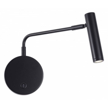 Бра Zortes ARMRAY ZRS.17807.3-1