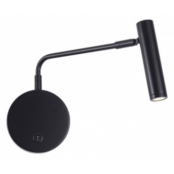 Бра Zortes ARMRAY ZRS.17807.3-2