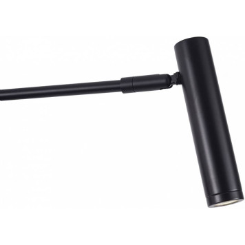 Бра Zortes ARMRAY ZRS.17807.3-4